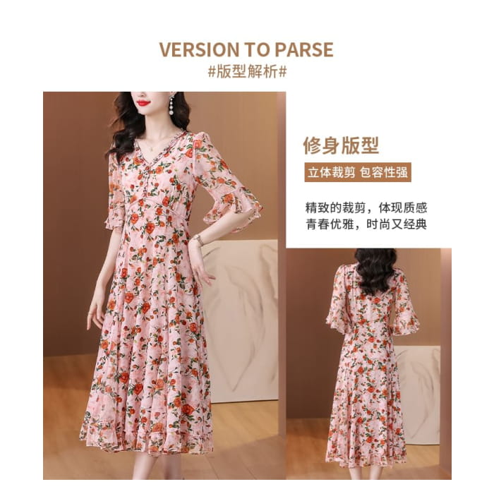 Short-Sleeve V-Neck Floral Print Frill Midi A-Line Dress