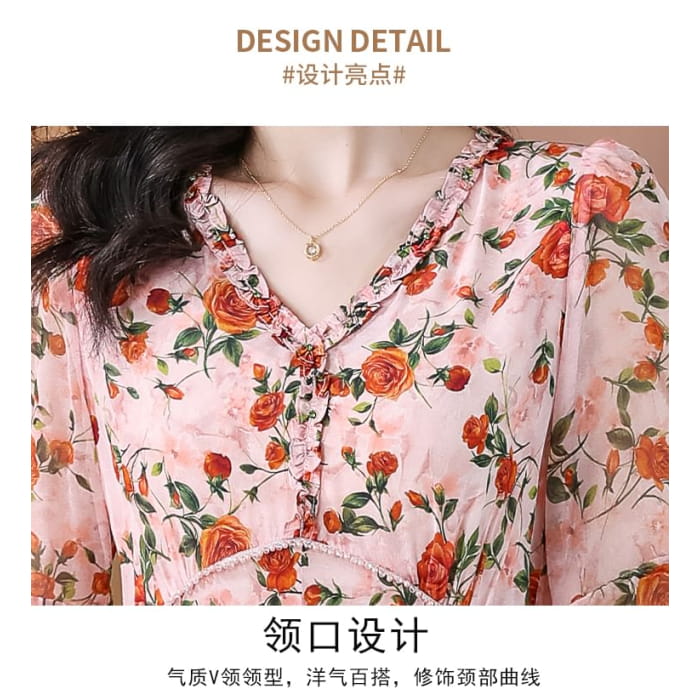 Short-Sleeve V-Neck Floral Print Frill Midi A-Line Dress
