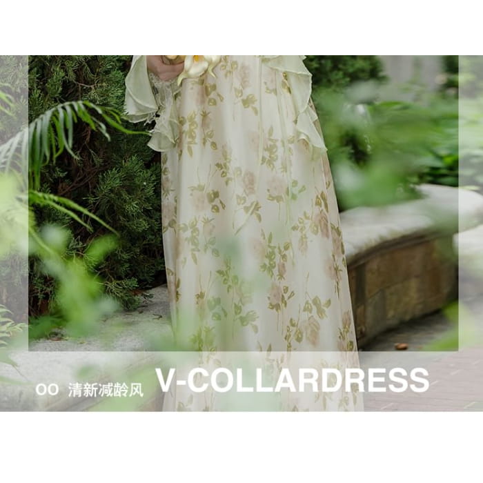 Spaghetti Strap Floral Panel Midi