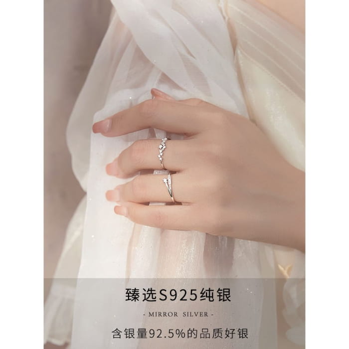 Star Sterling Silver Ring / Layered