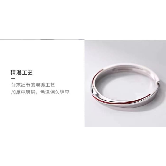 Sterling Silver Open Ring (Various Designs)