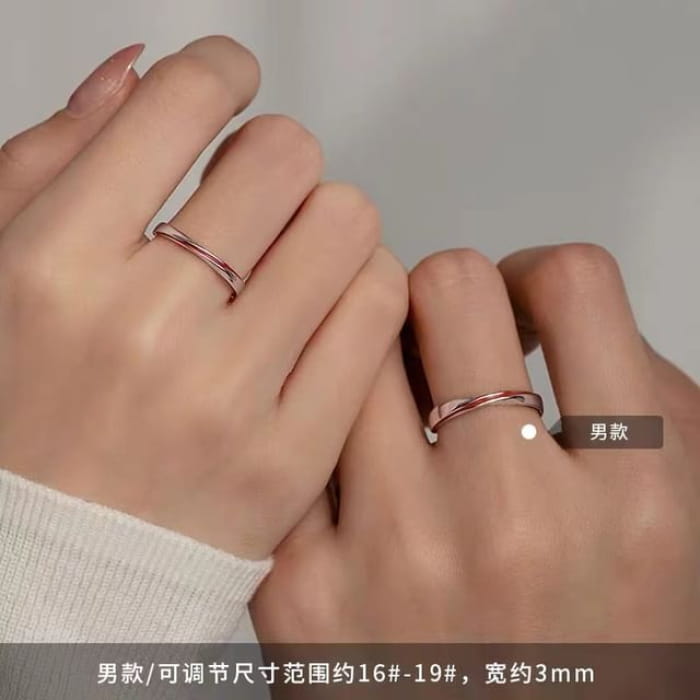 Sterling Silver Open Ring (Various Designs) - Men - One Size