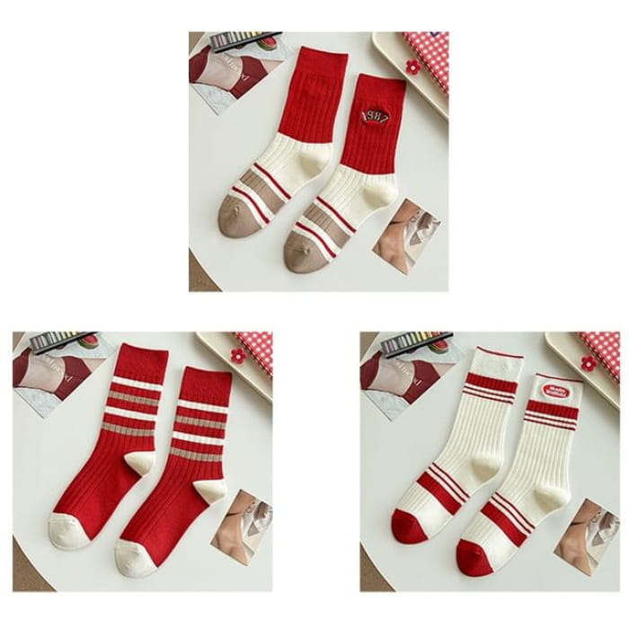Striped Socks / Letter Embroidered / Set - Type 02 - of 3