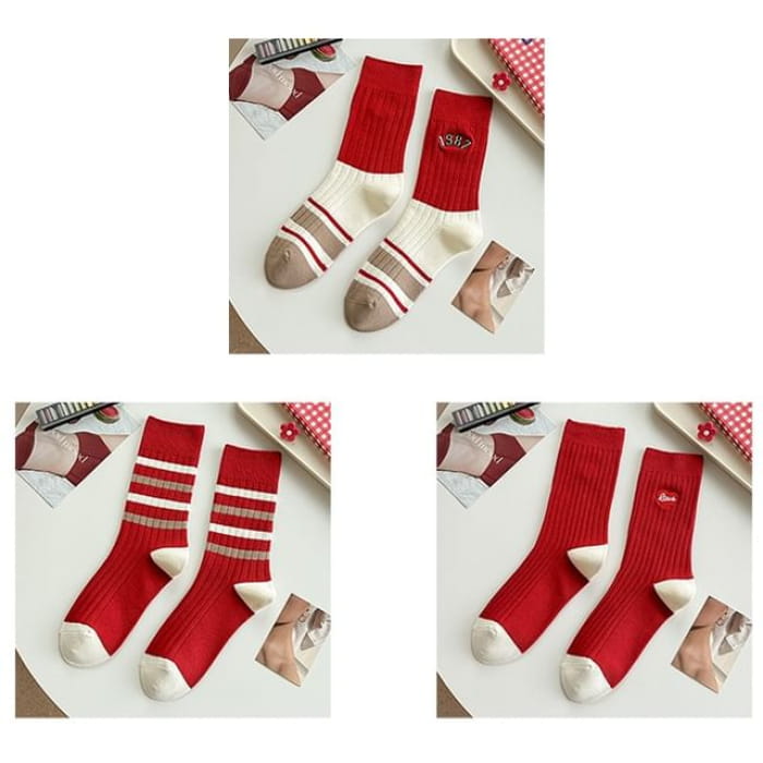 Striped Socks / Letter Embroidered / Set - Type 03 - of 3