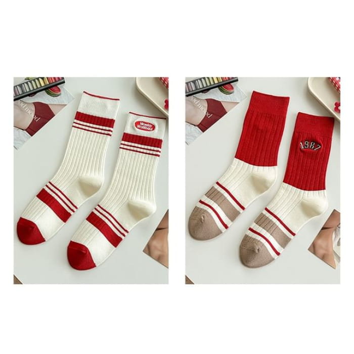 Striped Socks / Letter Embroidered / Set - Type 05 - of 2