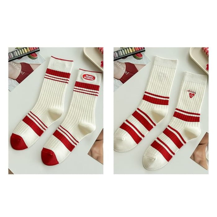 Striped Socks / Letter Embroidered / Set - Type 06 - of 2