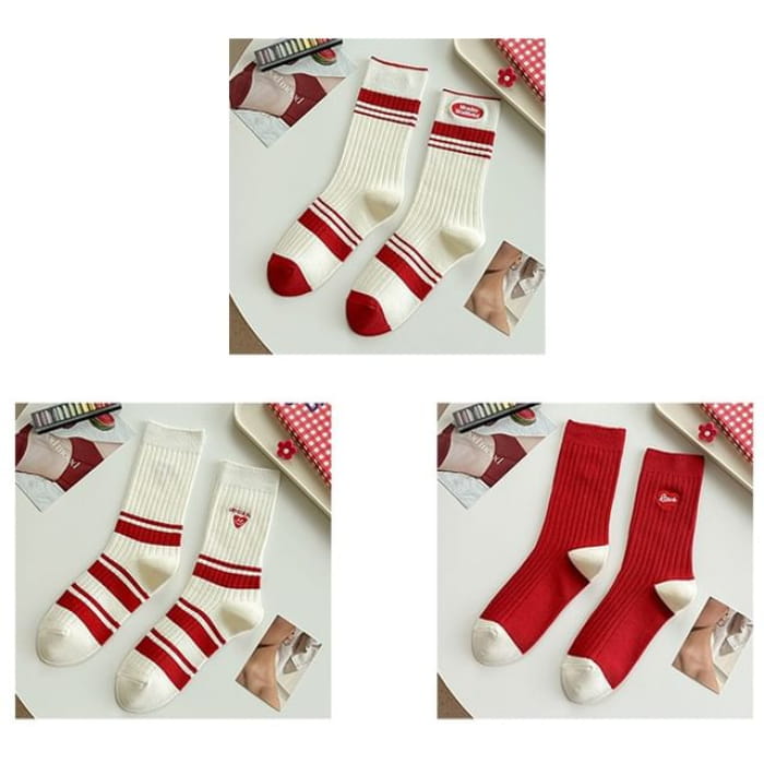 Striped Socks / Letter Embroidered / Set - Type 07 - of 3