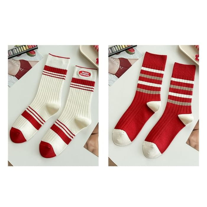 Striped Socks / Letter Embroidered / Set - Type 08 - of 2