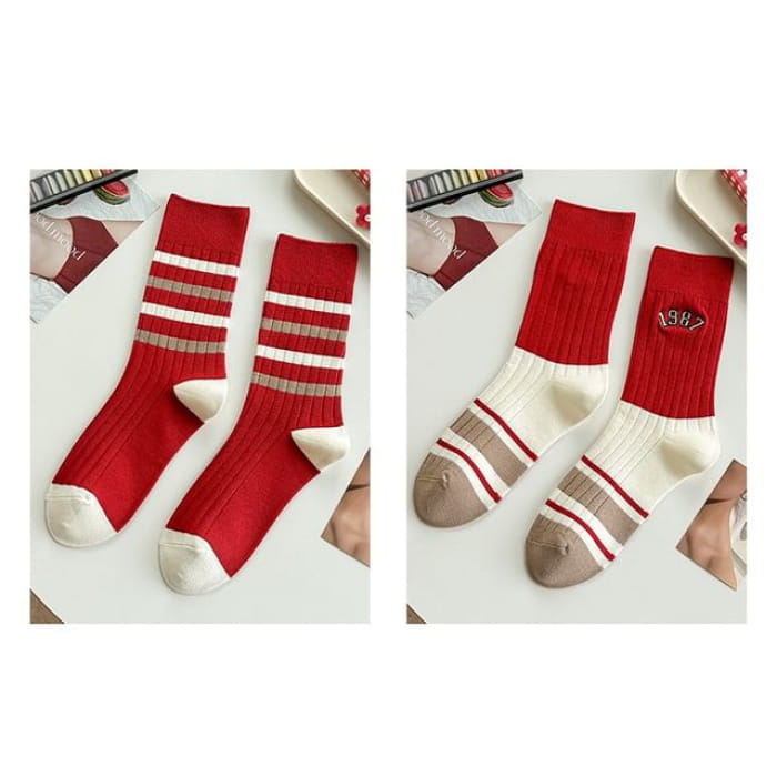 Striped Socks / Letter Embroidered / Set - Type 15 - of 2