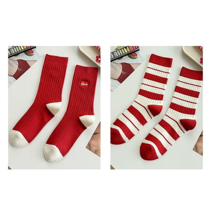 Striped Socks / Letter Embroidered / Set - Type 17 - of 2