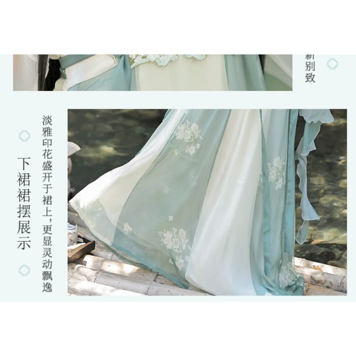 Traditional Chinese Two Tone Costume Set