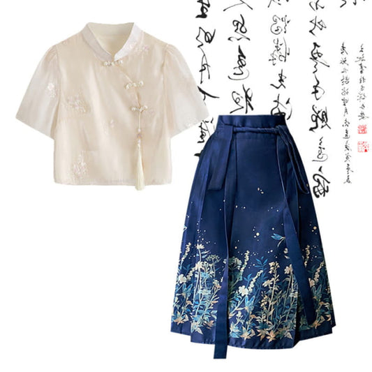 Vintage Buckle Tassel Shirt Blue Pleated Skirt - Shirt