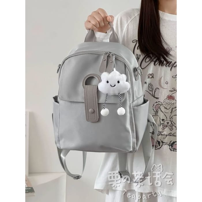 Zip Backpack / Bag Charm / Set - With Cloud - Gray