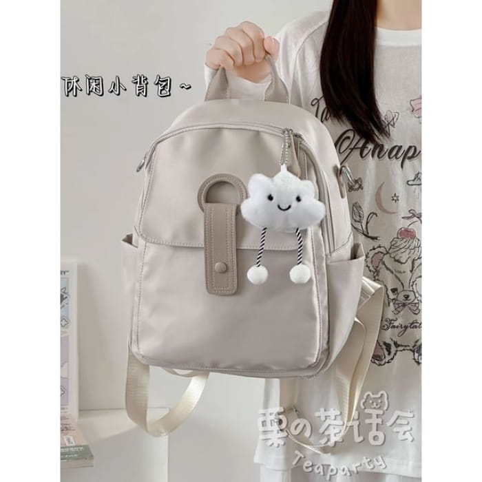 Zip Backpack / Bag Charm / Set - With Cloud - Off-White