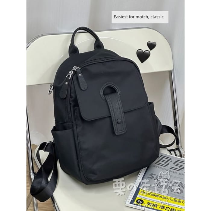 Zip Backpack / Bag Charm / Set - Without - Black / One Size