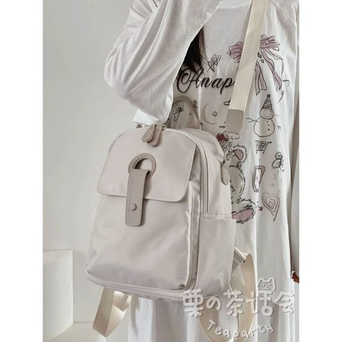 Zip Backpack / Bag Charm / Set - Without - Off-White