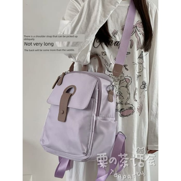 Zip Backpack / Bag Charm / Set - Without - Purple / One Size