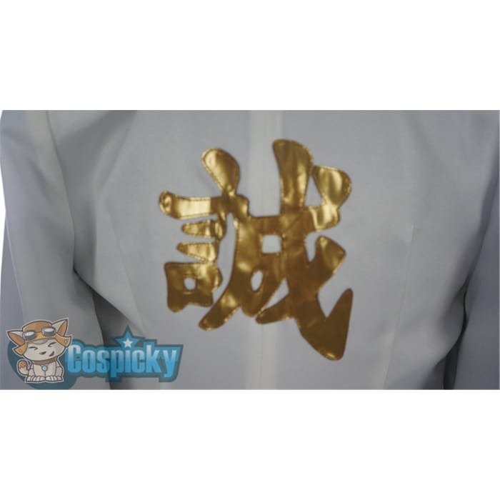 Bakumatsu Rock - Okita Souji Cosplay Costume CP151810 - Cospicky