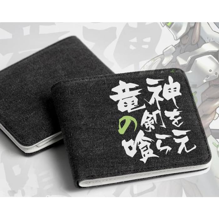 Blue/Green/Black Overwatch Game Wallet CP167876 - Cospicky