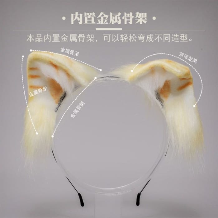 Cat Ear Headband-1