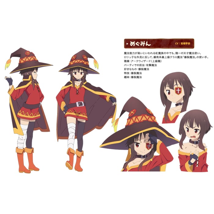 Commission Request Konosuba Megumin Cosplay Costume CP179364 - Cospicky
