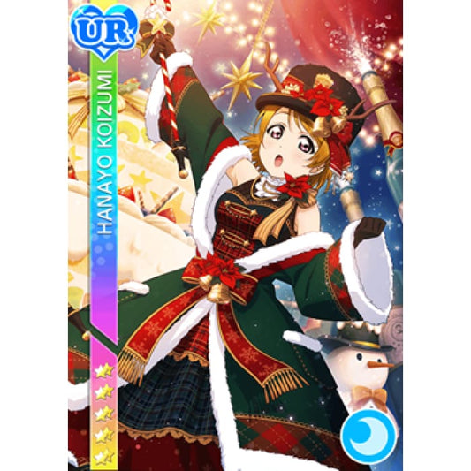 Commission Request Love Live Hanayo Koizumi Christmas Cosplay Costume CP1711589 - Cospicky