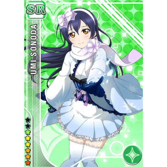 Commission Request Love Live! Sonoda Umi Snow Cosplay Costume CP167603 - Cospicky