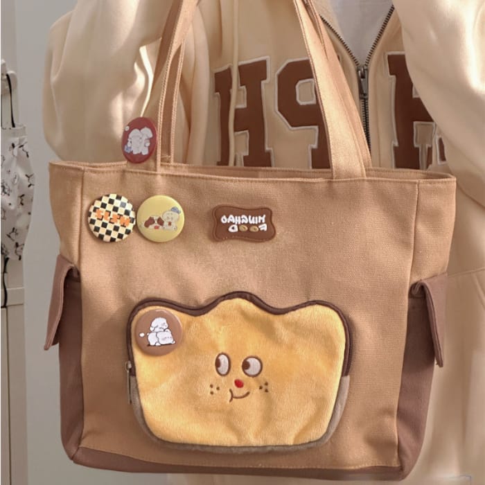 Cute Face White Brown Shoulder Bag ON675 - Double brown