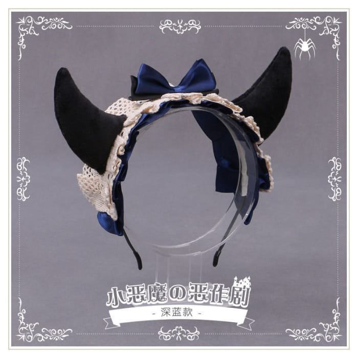 Devil Horn Lace Bow Headband-5