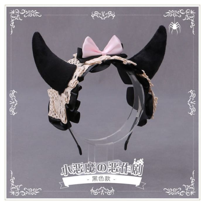 Devil Horn Lace Bow Headband-4