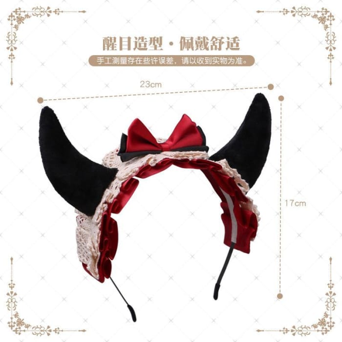 Devil Horn Lace Bow Headband-2
