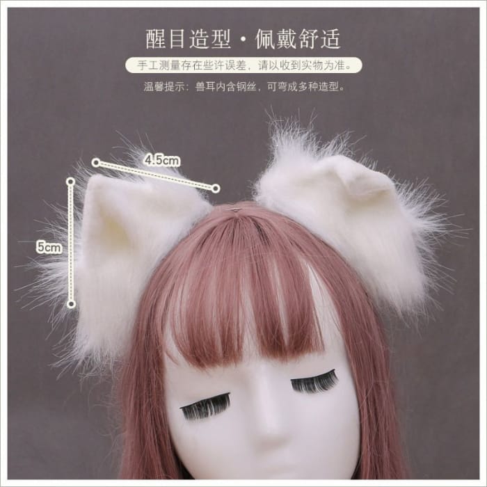 Fluffy Animal Ear Headband-2
