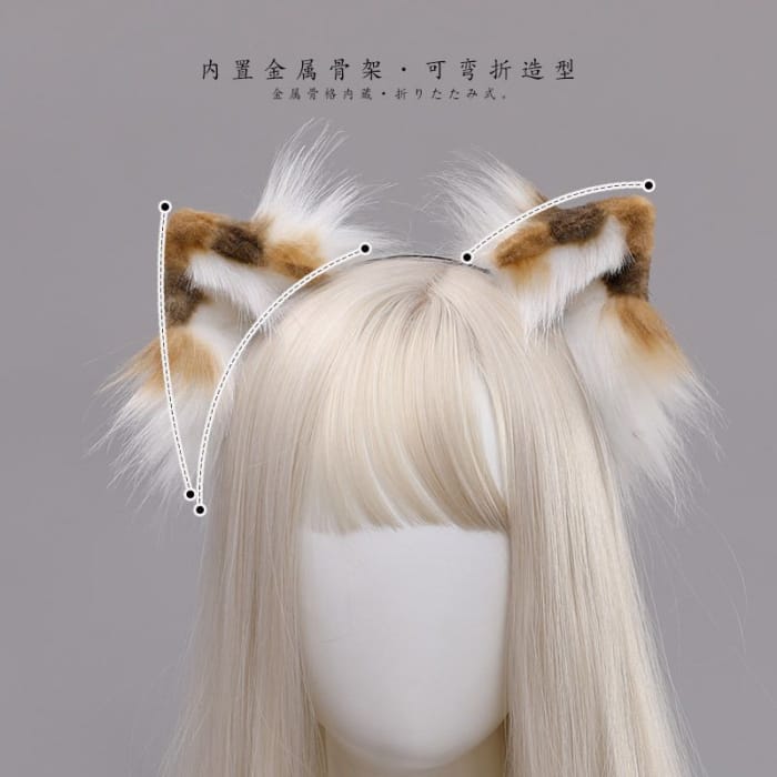 Fluffy Cat Ear Headband / Tail / Set-2