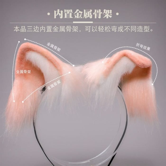Fluffy Cat Ear Headband-1