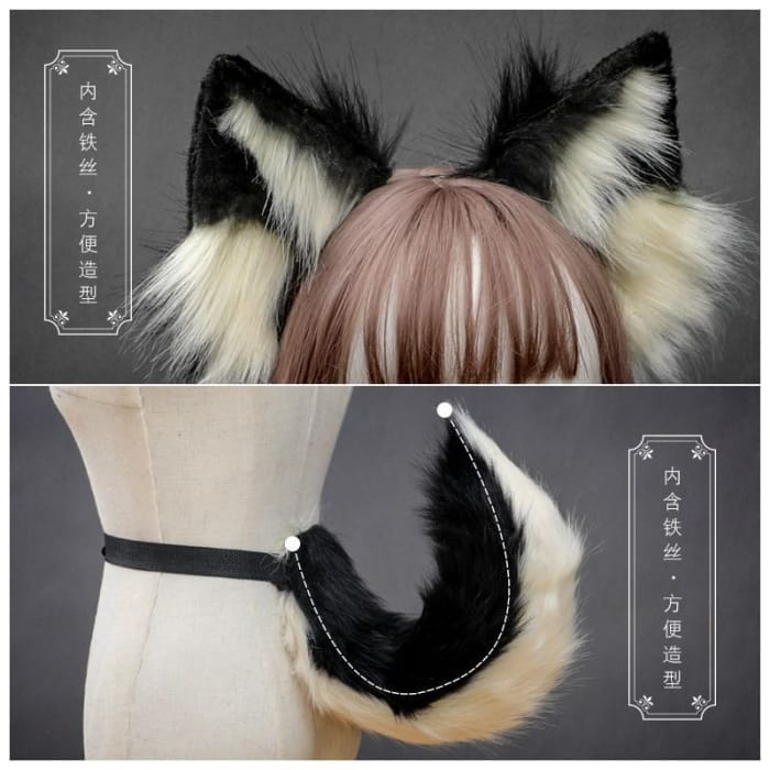 Fluffy Dog Ear Headband / Tail / Set-2