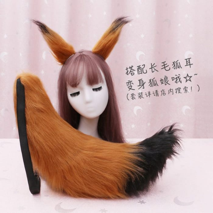 Fluffy Fox Tail-2