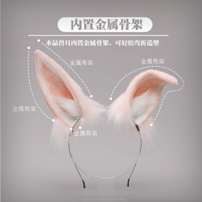 Fluffy Rabbit Ear Headband / Tail / Set-1
