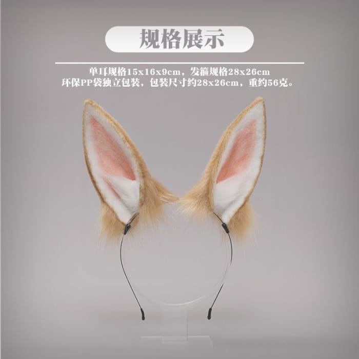 Fluffy Rabbit Ear Headband / Tail / Set-2