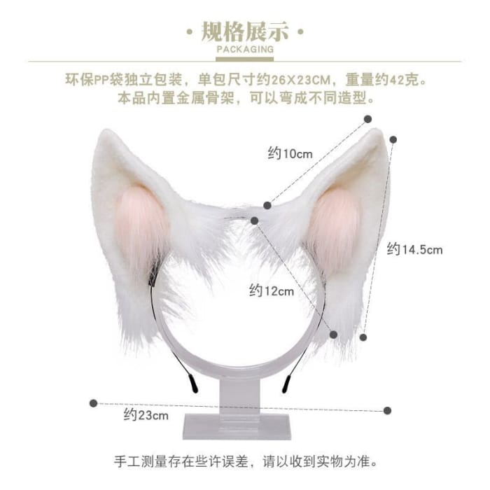 Fox Ear Headband-1