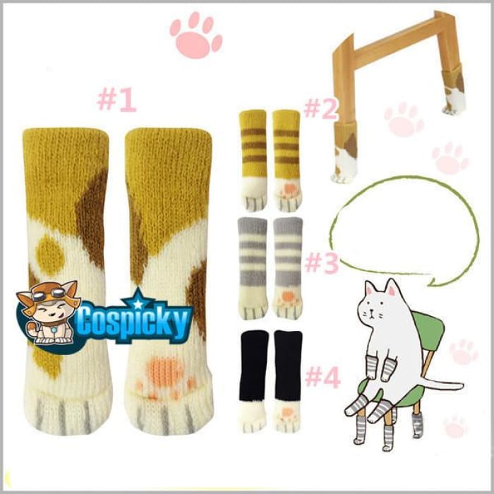 Grey/Yellow/Black Kawaii Cat Paw Table/Chairs Legs Sleeve Gasket CP1710416 - Cospicky