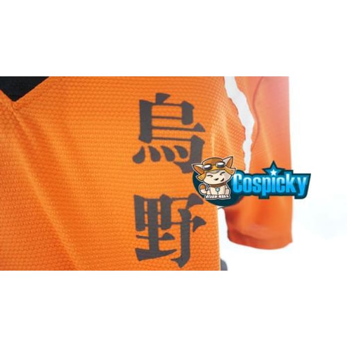 Haikyuu- Nishinoya yuu Sports Suit CP151893 - Cospicky