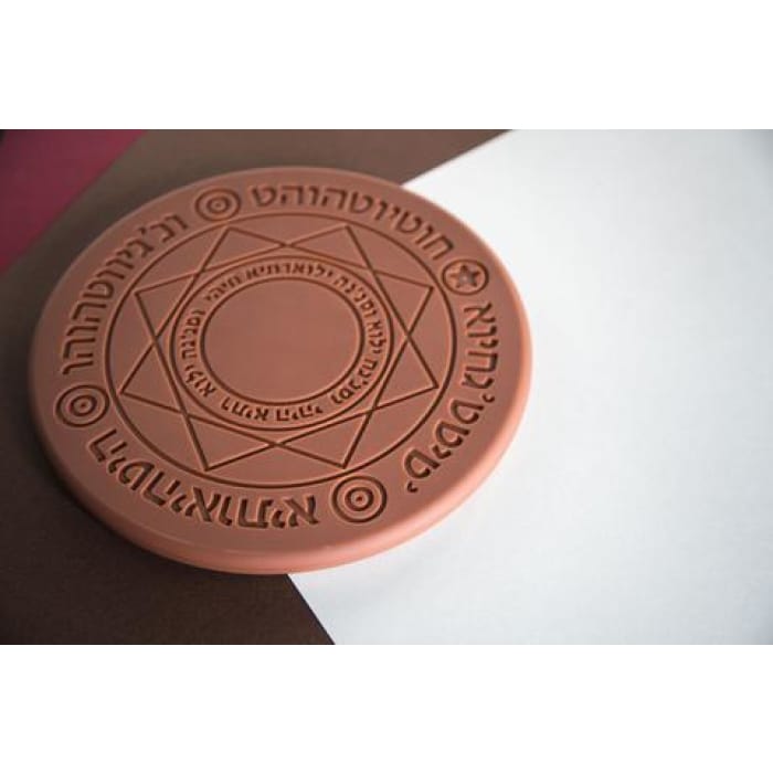 [High Quality] Brown Carcaptor Sakura Hebrew Wireless Charger (With Sound) C13215 - Cospicky