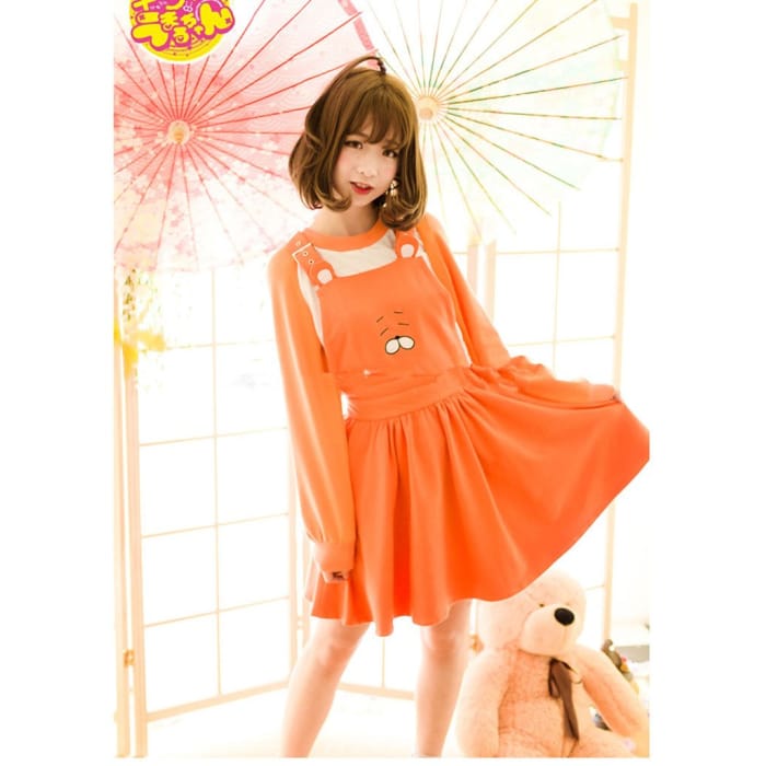 [Himouto! Umaru-chan] Hamster Suspender Dress CP154330 - Cospicky