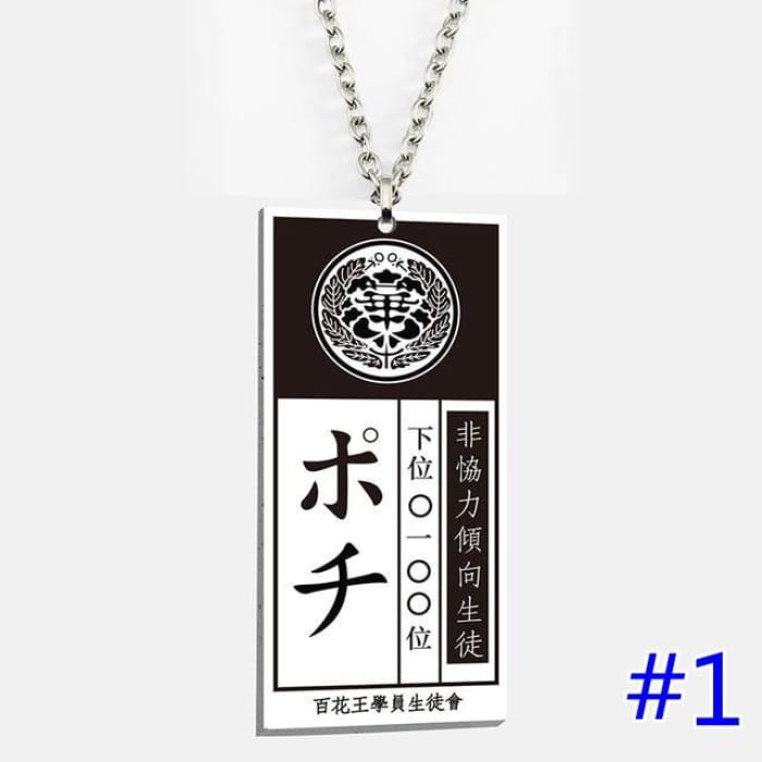 Kakegurui Compulsive Gambler Cosplay Necklace Jabami Yumeko ID Card Pendant Necklace CC0307 - Cospicky