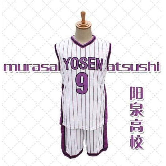 Kuroko's Basketball Murasakibara Atsushi Cosplay Costume-1