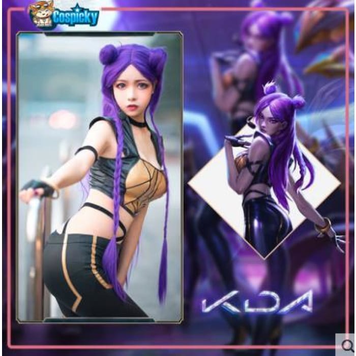 League of Legends LOL Kaisa Daughter of the Void KDA Skin Cosplay Costume C13152 - Cospicky
