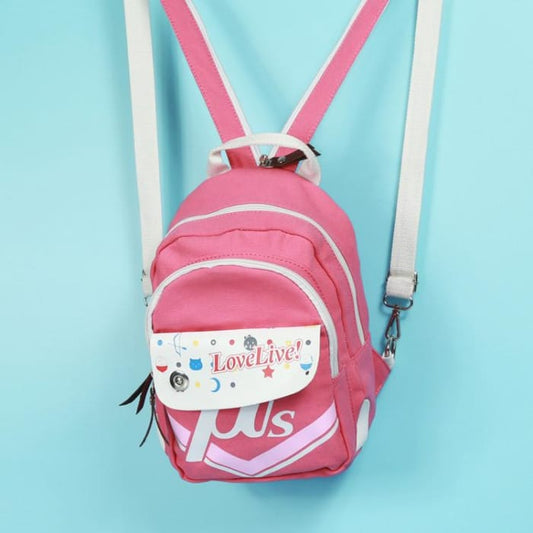 Love Live Anime Printing Backpack CP165329 - Cospicky