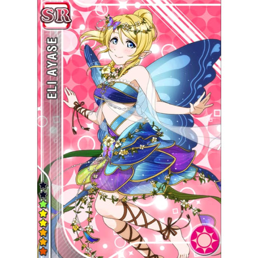 Love Live Eli Ayase Fairy Tale Cosplay Costume CP167158 - Cospicky