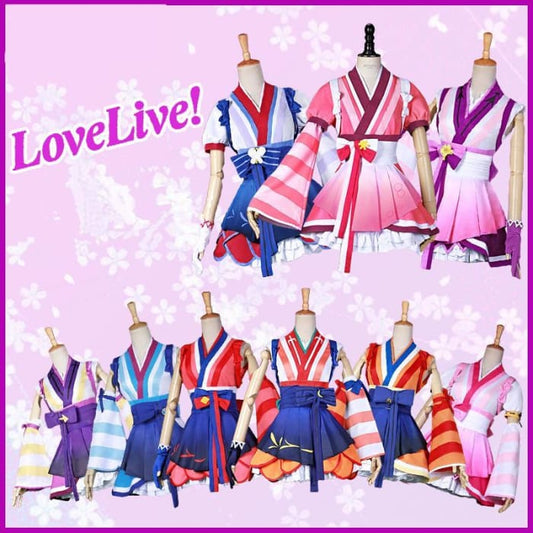 Love Live! Sunshine Mijuku Dreamer Cosplay Dress CP1711433 - Cospicky