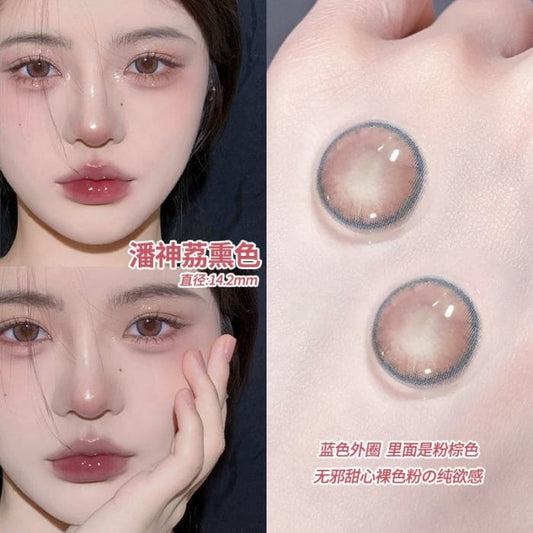 Lucy Queen Eyes iDol Natural Sweet Daily Lenses ON210 - Egirldoll